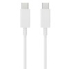 Дата кабель Amaya SD10CC Type-C to Type-C 5A (1m) White