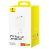 МЗП Baseus Cube Pro Fast Charger PD65W (1USB-A/2C) (P10111404) Moon White