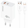 МЗП Amaya E72D PD67W+QC3.0 (1USB-A/1C) + кабель USB to Type-C White