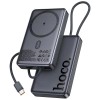 Портативний ЗП Power Bank Hoco Q44 Origen PD45W з БЗП with cable 10000 mAh Metal gray