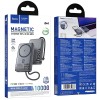 Портативний ЗП Power Bank Hoco Q44 Origen PD45W з БЗП with cable 10000 mAh Metal gray