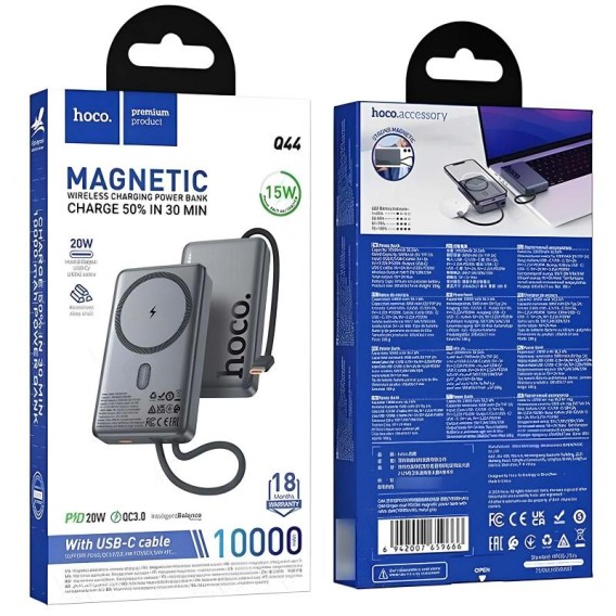Портативний ЗП Power Bank Hoco Q44 Origen PD45W з БЗП with cable 10000 mAh Metal gray Портативний ЗП Power Bank Hoco Q44 Origen PD45W з БЗП with cable 10000 mAh Metal gray