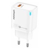 МЗП Amaya E212S QC3.0 20W (1USB-A) White