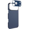 Чохол PC Sparta Slim Shield with Magnetic Fit для Apple iPhone 17 Pro (6.3") Ocean Blue