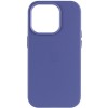 Шкіряний чохол Leather Case (AA Plus) with Magnetic Fit для Apple iPhone 14 Pro (6.1") Wisteria