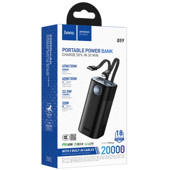 Портативний ЗП Power Bank Hoco Q59 Chispeante PD65W with cables 20000 mAh Black Портативний ЗП Power Bank Hoco Q59 Chispeante PD65W with cables 20000 mAh Black