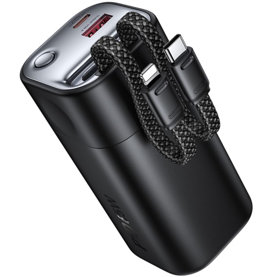 Портативний ЗП Power Bank Hoco Q59 Chispeante PD65W with cables 20000 mAh Black Портативний ЗП Power Bank Hoco Q59 Chispeante PD65W with cables 20000 mAh Black