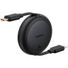 Дата кабель Baseus Free2Pull Mini Retractable Type-C to Type-C 60W (1m) (P10364500) Cluster Black