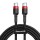 Дата кабель Baseus Cafule Type-C to Type-C PD2.0 60W (2m) (CATKLF-H) Чорний / Червоний