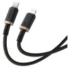 Дата кабель Baseus Dura Series Fast Charging Type-C to Lightning 20W (2m) (CB000123) Gold / Black