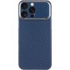 Чехол PC Sparta Slim Shield with Magnetic Fit для Apple iPhone 15 Pro Max (6.7") Ocean Blue