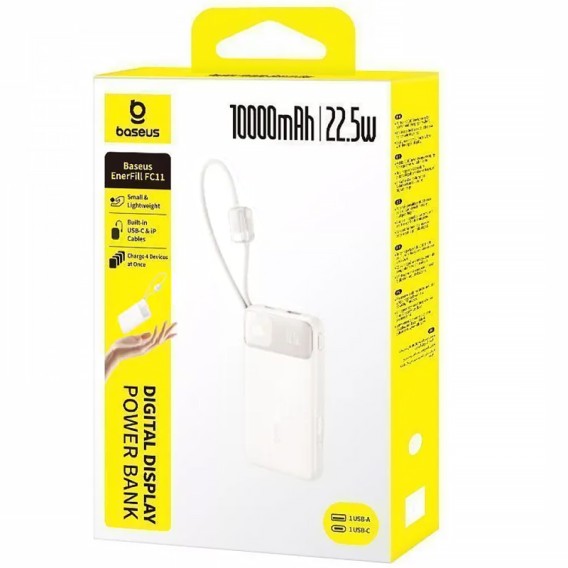 Портативний ЗП Power Bank Baseus EnerFill FC11 PD22.5W with cable 10000 mAh (2USB-C) (E0027R) Biege Портативний ЗП Power Bank Baseus EnerFill FC11 PD22.5W with cable 10000 mAh (2USB-C) (E0027R) Biege