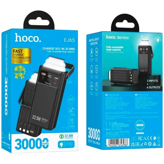 Портативний ЗП Power Bank Hoco EJ65 High 22.5W+PD20W with cable 30000 mAh Black Портативний ЗП Power Bank Hoco EJ65 High 22.5W+PD20W with cable 30000 mAh Black