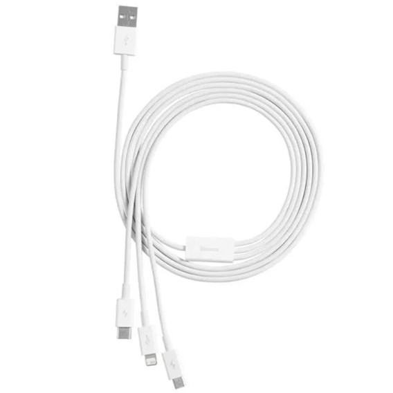 Дата кабель Baseus Superior Series USB to MicroUSB-Lightning-Type-C 3.5A (1.5m) (CAMLTYS) Stellar White Дата кабель Baseus Superior Series USB to MicroUSB-Lightning-Type-C 3.5A (1.5m) (CAMLTYS) Stellar White