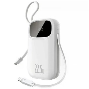 Портативное ЗУ Power Bank Baseus EnerFill FC31 PD22.5W with cables 10000 mAh (PPQD3) Moon White Портативное ЗУ Power Bank Baseus EnerFill FC31 PD22.5W with cables 10000 mAh (PPQD3) Moon White