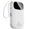 Портативний ЗП Power Bank Baseus EnerFill FC31 PD22.5W with cables 10000 mAh (PPQD3) Moon White