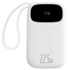 Портативний ЗП Power Bank Baseus EnerFill FC31 PD22.5W with cables 10000 mAh (PPQD3) Moon White