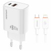 МЗП Amaya E74D PD20W+QC3.0 (1USB-A/1C) + кабель Type-C to Lightning White