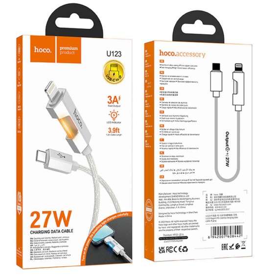 Дата кабель Hoco U123 Regent colorful 27W Type-C to Lightning (1.2m) Gray Дата кабель Hoco U123 Regent colorful 27W Type-C to Lightning (1.2m) Gray
