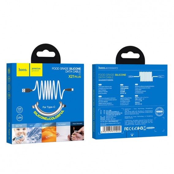 Кабель USB Type C Hoco X21 Plus Silicone Type-C Cable (1m) (Черный / Белый)