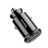 Устройство автомобильной зарядки Baseus Grain (2USB 3.1A) (Черный)